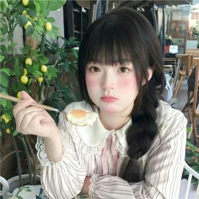 失落的部族