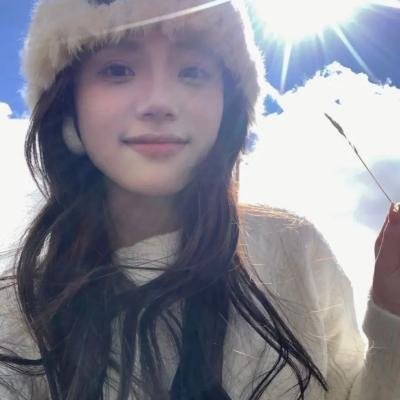 忙里偷爱